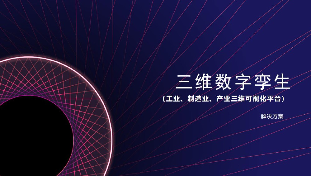 微信截图_20211021100403.jpg