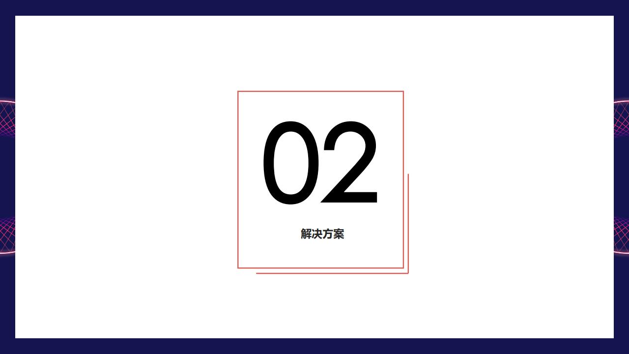 VR开发数字孪生开发