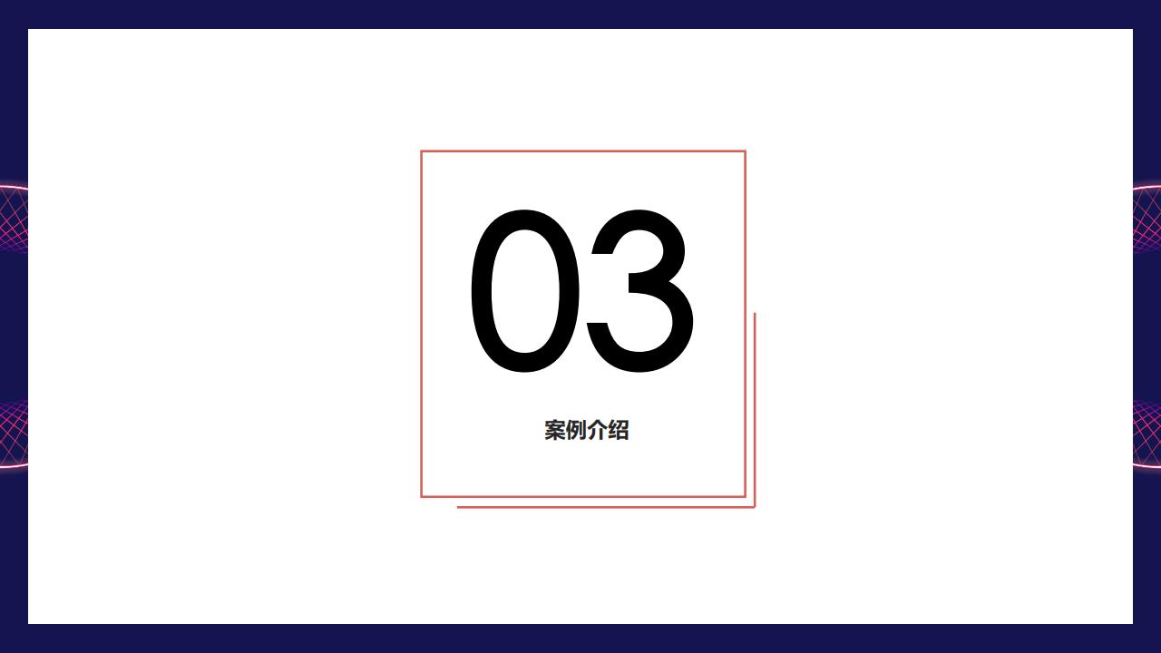 VR开发数字孪生开发