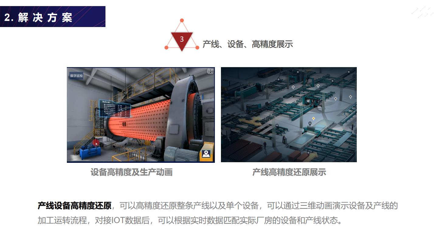 微信截图_20220505160814.jpg