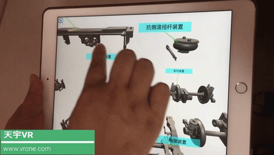VR开发数字孪生开发